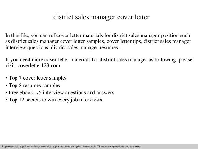 District sales manager cover letter